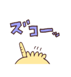 ヘンテコ動物1 クビモドキ（個別スタンプ：19）