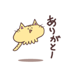 ヘンテコ動物1 クビモドキ（個別スタンプ：20）
