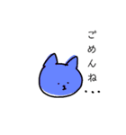 カラフルねここ（個別スタンプ：4）