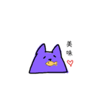 カラフルねここ（個別スタンプ：10）
