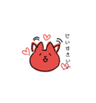 カラフルねここ（個別スタンプ：18）