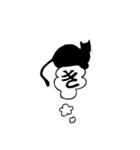 きmama猫（個別スタンプ：1）