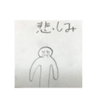 はなびくんのスタンプ（個別スタンプ：3）