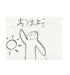 はなびくんのスタンプ（個別スタンプ：5）