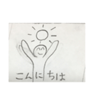 はなびくんのスタンプ（個別スタンプ：6）