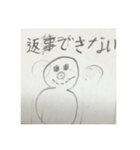 はなびくんのスタンプ（個別スタンプ：8）