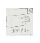 はなびくんのスタンプ（個別スタンプ：11）