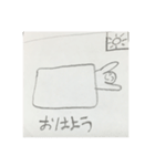 はなびくんのスタンプ（個別スタンプ：12）