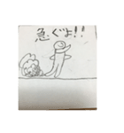 はなびくんのスタンプ（個別スタンプ：15）