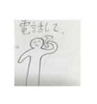 はなびくんのスタンプ（個別スタンプ：20）