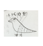 はなびくんのスタンプ（個別スタンプ：23）