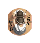 お茶目ないとちゃんのご挨拶（個別スタンプ：8）