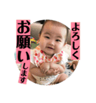 お茶目ないとちゃんのご挨拶（個別スタンプ：11）