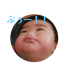 市堂くん（個別スタンプ：3）