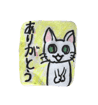 どうぶつ ちょっと集合（個別スタンプ：3）