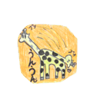 どうぶつ ちょっと集合（個別スタンプ：4）