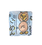 どうぶつ ちょっと集合（個別スタンプ：7）