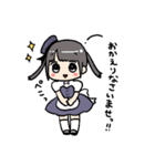 秋葉原メイドカフェ ミアカフェ スタンプ2（個別スタンプ：1）