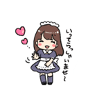 秋葉原メイドカフェ ミアカフェ スタンプ2（個別スタンプ：2）