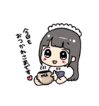 秋葉原メイドカフェ ミアカフェ スタンプ2（個別スタンプ：3）