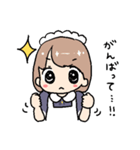 秋葉原メイドカフェ ミアカフェ スタンプ2（個別スタンプ：6）