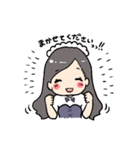 秋葉原メイドカフェ ミアカフェ スタンプ2（個別スタンプ：12）