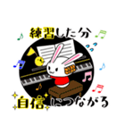 ピアノの先生→保護者（個別スタンプ：38）