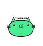 パールアクアグリーンのねこ（個別スタンプ：18）
