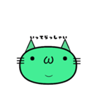 パールアクアグリーンのねこ（個別スタンプ：21）