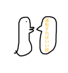 説くん3（個別スタンプ：5）