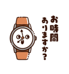 気配り敬語（個別スタンプ：9）