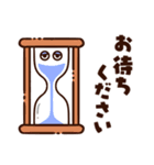 気配り敬語（個別スタンプ：13）