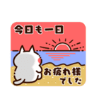 気配り敬語（個別スタンプ：37）