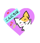 楽しいついてるスタンプ（個別スタンプ：4）