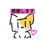 楽しいついてるスタンプ（個別スタンプ：10）