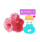 楽しいついてるスタンプ（個別スタンプ：12）