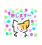 楽しいついてるスタンプ（個別スタンプ：13）