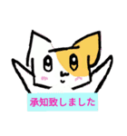 楽しいついてるスタンプ（個別スタンプ：15）