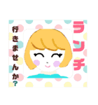 楽しいついてるスタンプ（個別スタンプ：25）