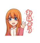 はこにわスタンプ（個別スタンプ：7）