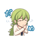 はこにわスタンプ（個別スタンプ：13）