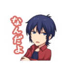 はこにわスタンプ（個別スタンプ：26）