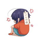 はこにわスタンプ（個別スタンプ：28）