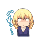 はこにわスタンプ（個別スタンプ：30）