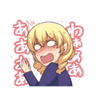 はこにわスタンプ（個別スタンプ：33）