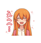 はこにわスタンプ（個別スタンプ：34）