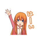はこにわスタンプ（個別スタンプ：38）