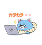 かなまる(株式会社要 公式キャラクター)（個別スタンプ：1）