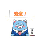 かなまる(株式会社要 公式キャラクター)（個別スタンプ：2）