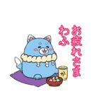 かなまる(株式会社要 公式キャラクター)（個別スタンプ：5）